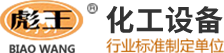 康萊思